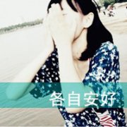 qqͷŮ˸+ɰ+ק 2015Ůͷһ