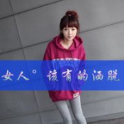 qqͷŮ˸+ɰ+ק 2015Ůͷһ
