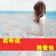 qqͷŮ˸+ɰ+ק 2015Ůͷһ