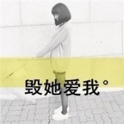 qqͷŮ˸+ɰ+ק 2015Ůͷһ