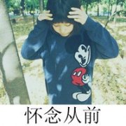 qqͷŮ˸+ɰ+ק 2015Ůͷһ