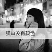 qqͷŮ˸+ɰ+ק 2015Ůͷһ