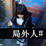qqͷŮ˸+ɰ+ק 2015Ůͷһ
