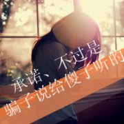 qqͷŮ˸+ɰ+ק 2015Ůͷһ