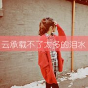 qqͷŮ˸+ɰ+ק 2015Ůͷһ