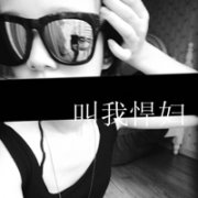 qqͷŮ˸+ɰ+ק 2015Ůͷһ