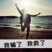 qqͷŮ˸+ɰ+ק 2015Ůͷһ