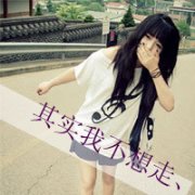 qqͷŮ˸+ɰ+ק 2015Ůͷһ