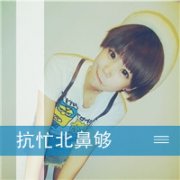 qqͷŮ˸+ɰ+ק 2015Ůͷһ