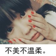 qqͷŮ˸+ɰ+ק 2015Ůͷһ