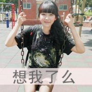 qqͷŮ˸+ɰ+ק 2015Ůͷһ