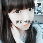 qqͷŮ˸+ɰ+ק 2015Ůͷһ