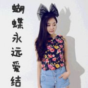 qqͷŮ˸+ɰ+ק 2015Ůͷһ
