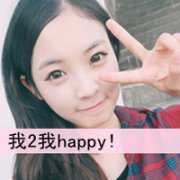 qqͷŮ˸+ɰ+ק 2015Ůͷһ
