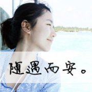 qqͷŮ˸+ɰ+ק 2015Ůͷһ
