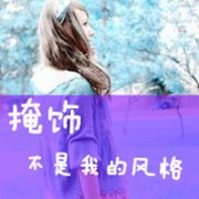 qqͷŮ˸+ɰ+ק 2015Ůͷһ