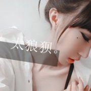 qqͷŮ˸+ɰ+ק 2015Ůͷһ
