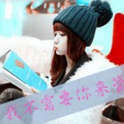 qqͷŮ˸+ɰ+ק 2015Ůͷһ