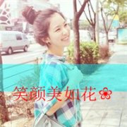 qqͷŮ˸+ɰ+ק 2015Ůͷһ