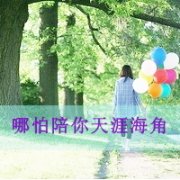 qqͷŮ˸+ɰ+ק 2015Ůͷһ