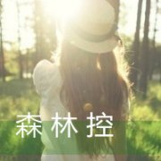 qqͷŮ˸+ɰ+ק 2015Ůͷһ