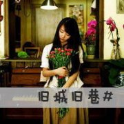 qqͷŮ˸+ɰ+ק 2015Ůͷһ