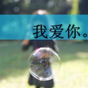 qqͷŮ˸+ɰ+ק 2015Ůͷһ