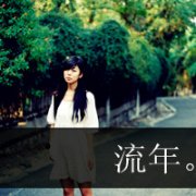qqͷŮ˸+ɰ+ק 2015Ůͷһ