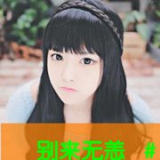 qqͷŮ˸+ɰ+ק 2015Ůͷһ