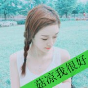 qqͷŮ˸+ɰ+ק 2015Ůͷһ