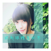 qqͷŮ˸+ɰ+ק 2015Ůͷһ
