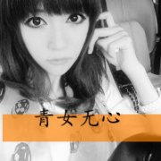 qqͷŮ˸+ɰ+ק 2015Ůͷһ