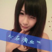 qqͷŮ˸+ɰ+ק 2015Ůͷһ