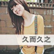 qqͷŮ˸+ɰ+ק 2015Ůͷһ