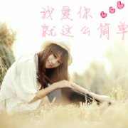 qqͷŮ˸+ɰ+ק 2015Ůͷһ