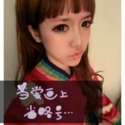 qqͷŮ˸+ɰ+ק 2015Ůͷһ