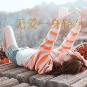qqͷŮ˸+ɰ+ק 2015Ůͷһ