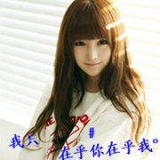 qqͷŮ˸+ɰ+ק 2015Ůͷһ