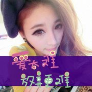 qqͷŮ˸+ɰ+ק 2015Ůͷһ