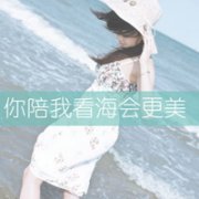 qqͷŮ˸+ɰ+ק 2015Ůͷһ