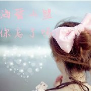 qqͷŮ˸+ɰ+ק 2015Ůͷһ