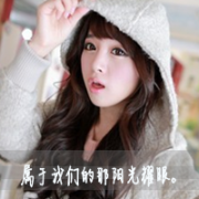 qqͷŮ˸+ɰ+ק 2015Ůͷһ