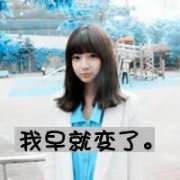 qqͷŮ˸+ɰ+ק 2015Ůͷһ