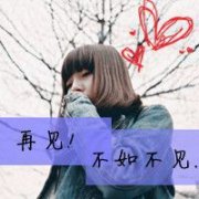 qqͷŮ˸+ɰ+ק 2015Ůͷһ