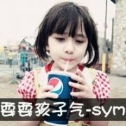qqͷŮ˸+ɰ+ק 2015Ůͷһ
