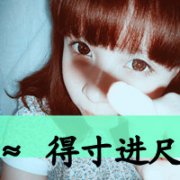 qqͷŮ˸+ɰ+ק 2015Ůͷһ