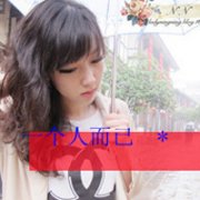 qqͷŮ˸+ɰ+ק 2015Ůͷһ