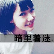qqͷŮ˸+ɰ+ק 2015Ůͷһ