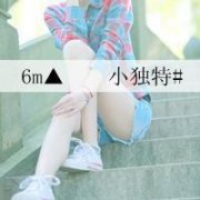 qqͷŮ˸+ɰ+ק 2015Ůͷһ