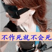 Ů԰ɫQQͷ